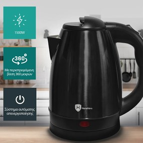 HomeVero Stainless Steel water Kettle 1.7L-BLK