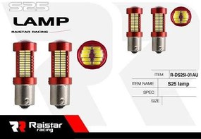 Λαμπτήρας LED - S25 - R-DS25I-01AU - 110203-110203