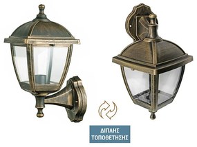 Adeleq Φανάρι PC Επίτοιχο Τετράγωνο Διπλής Τοποθέτησης Ε27 Ip44 Ρουστίκ 9-3371
