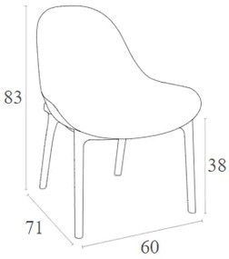 SKY LOUNGE TAUPE ΠΟΛΥΘΡΟΝΑ ΠΟΛ/ΝΙΟΥ