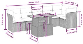 vidaXL Καναπές Σετ 7 Τεμαχίων Μαύρο Συνθετικό Ρατάν με Μαξιλάρια