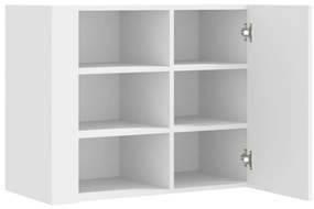 vidaXL Ντουλάπι Τοίχου Λευκό 75 x 35 x 60 εκ. από Επεξεργασμένο Ξύλο