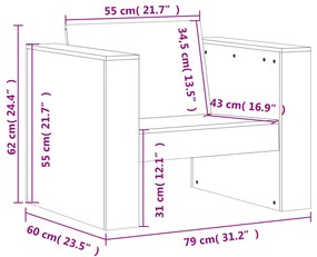 ΚΑΝΑΠΕΣ ΚΗΠΟΥ ΚΑΦΕ ΚΕΡΙΟΥ 79X60X62 ΕΚ. ΑΠΟ ΜΑΣΙΦ ΞΥΛΟ ΠΕΥΚΟΥ 844623