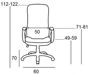 A9940 ΜΑΥΡΟ PVC ΠΟΛΥΘΡΟΝΑ ΓΡΑΦΕΙΟΥ
