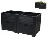 BOX37211 THE NETHERLANDS ΔΙΑΚΌΣΜΗΣΗ & ΟΡΓΆΝΩΣΗ ΜΠΑΛΚΟΝΙΟΎ HIGH PLANTING BED 150X76X78CM Y54401010 0/0/0 NEOPORTAL-8719987841507