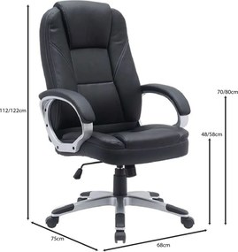 BF6950W Πολυθρόνα Γραφείου Διευθυντή, Pu Μαύρο   1τμχ