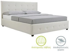 Κρεβάτι Roi pakoworld 160x200 PU λευκό ματ + αποθηκευτικό χώρο