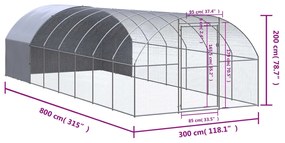 ΚΟΤΕΤΣΙ ΕΞΩΤΕΡΙΚΟΥ ΧΩΡΟΥ 3 X 8 X 2 Μ. ΑΠΟ ΓΑΛΒΑΝΙΣΜΕΝΟ ΧΑΛΥΒΑ 3095475