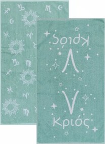 Πετσέτες Προσώπου (Σετ 2τμχ) Kentia Astrology Krios