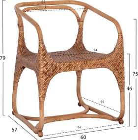 ΠΟΛΥΘΡΟΝΑ RELIK ΕΣΩΤ. ΧΩΡΩΝ HM9955.02 ΦΥΣΙΚΟ RATTAN-ΚΑΡΥΔΙ ΧΡΩΜΑ 60x57x79Υεκ.