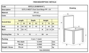 Καρέκλα WEST PP-UV Sand Beige 53x53x75cm (Σετ 4 ΤΕΜ)