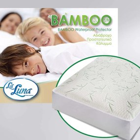 Αδιάβροχο Προστατευτικό Επίστρωμα Bamboo White La Luna Ημίδιπλο Bamboo-Πολυέστερ