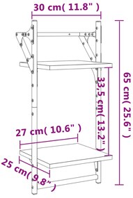 ΡΑΦΙΑ ΤΟΙΧΟΥ ΜΕ ΜΠΑΡΑ 2 ΤΕΜ. ΓΚΡΙ SONOMA 30 X 25 X 65 ΕΚ. 836256