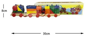 Ξύλινο Τρενάκι - Wooden Train