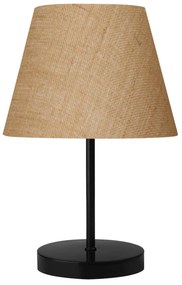 Επιτραπέζιο Φωτιστικό C7602.01 Μπέζ Φ22x36εκ. 22x22x36 εκ.