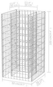 ΣΥΡΜΑΤΟΚΙΒΩΤΙΟ - ΓΛΑΣΤΡΑ ΥΠΕΡΥΨΩΜΕΝΗ 50 X 50 X 100 ΕΚ. ΑΤΣΑΛΙΝΗ 142557