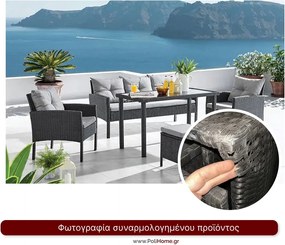 Σετ σαλονιού Ontana