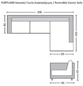 PORTLAND ΚΑΝΑΠΕΣ ΣΑΛΟΝΙΟΥ - ΚΑΘΙΣΤΙΚΟΥ, ΓΩΝΙΑ ΑΝΑΣΤΡΕΨΙΜΟΣ ΥΦΑΣΜΑ ΓΚΡΙ
