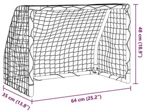 ΤΕΡΜΑΤΑ ΠΑΙΔΙΚΑ 2 ΤΕΜ. ΛΕΥΚΑ 64X35X48 ΕΚ. ΜΕΤΑΛΛΙΚΑ ΜΕ ΜΠΑΛΑ 4008436