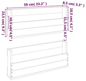 ΠΑΠΟΥΤΣΟΘΗΚΗ ΕΠΙΤΟΙΧΙΑ 2 ΤΕΜ. ΜΕΛΙ 59X8,5X23,5 ΕΚ. ΜΑΣΙΦ ΠΕΥΚΟ 844489