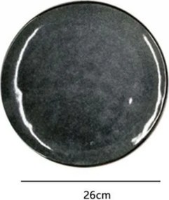 Πιάτο Φαγητού Κεραμικό 26cm SDS-27687