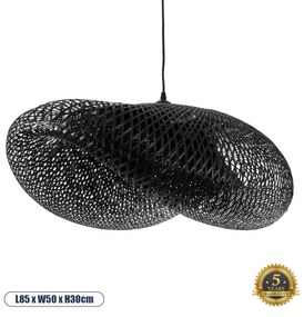 02202 GloboStar® MEXICO 02202 Boho Κρεμαστό Φωτιστικό Πλέγμα Μονόφωτο 1 x E27 IP20 Μαύρο Ξύλο - Μ85 x Π50 x Υ30cm
