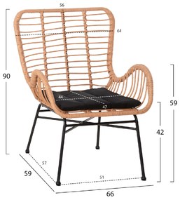 ΠΟΛΥΘΡΟΝΑ ΣΤΥΛ ΜΠΕΡΖΕΡΑΣ ALLEGRA HM5704.11 P.E.RATTAN ΜΠΕΖ-ΜΑΥΡΟ ΜΕΤΑΛΛΟ 66x59x90Υεκ.