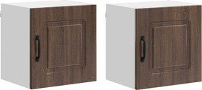 vidaXL Πάνελ πλυντηρίου πιάτων Kalmar 2 pcs Καφέ δρυς