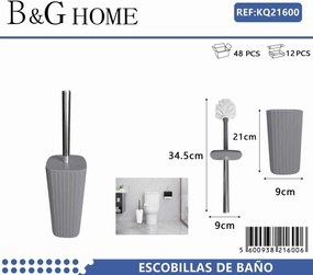Βουρτσάκι τουαλέτας - Πιγκάλ - Grey - 21600