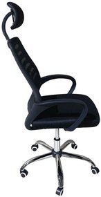 Καρέκλα γραφείου Hyde Plus