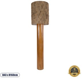 02237 GloboStar®  NIIHAU 02237 Μοντέρνο Επιδαπέδιο Φωτιστικό Μονόφωτο 1 x E27 IP20 Καφέ Ξύλο - Μ43 x Π43 x Υ160cm