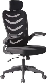 BF2940 Πολυθρόνα Γραφείου Διευθυντή Mesh Mαύρο - Ύφασμα Μαύρο   1τμχ