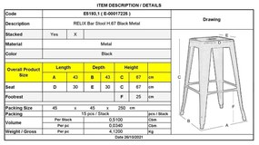 Σκαμπώ Relix Bar H.67 Μεταλλικό Μαύρο 43x43 H.67cm