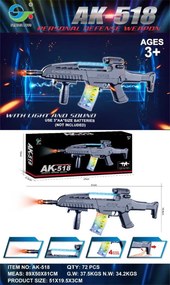 Παιδικό ηλεκτρονικό όπλο - AK-518 - 232844