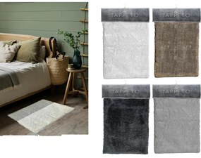 Χαλί Πολυεστέρας 50x80cm Σε 4 Χρώματα