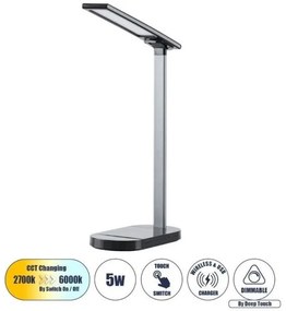Επιτραπέζιο Φωτιστικό Γραφείου Led USB Αλουμίνιο Fiaria H35,5 Φ25 Globostar-76530-Μαύρο 76530