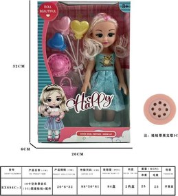 Σετ κούκλα με αξεσουάρ ομορφιάς - RX684C-110 - 917448