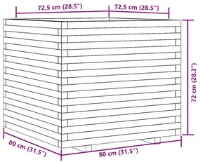 ΖΑΡΝΤΙΝΙΕΡΑ ΛΕΥΚΗ 80X80X72 ΕΚ. ΑΠΟ ΜΑΣΙΦ ΞΥΛΟ ΠΕΥΚΟΥ 3282625