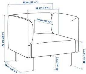 LILLEHEM πολυθρόνα με βοηθητικό τραπέζι 595.697.40