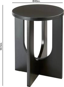 Βοηθητικό Τραπεζάκι (Φ40x50.5) A-S Bloom Black 206046B