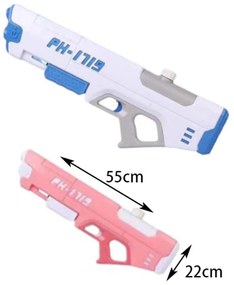 Νεροπίστολο 55cm PH-1719 - Water Gun