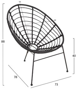 ΠΟΛΥΘΡΟΝΑ ΤΥΠΟΥ ΦΩΛΙΑ ΜΕΤΑΛΛΙΚΗ ALLEGRA HM5458.12 ΜΕ WICKER-ΜΑΥΡΟ 73x78x88Υεκ.