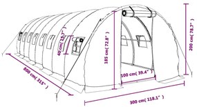 ΘΕΡΜΟΚΗΠΙΟ ΛΕΥΚΟ 24 Μ² 8 X 3 X 2 Μ. ΜΕ ΑΤΣΑΛΙΝΟ ΠΛΑΙΣΙΟ 3188052