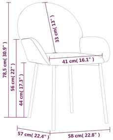 Καρέκλες Τραπεζαρίας 2 τεμ. Κρεμ από Συνθετικό Δέρμα - Κρεμ