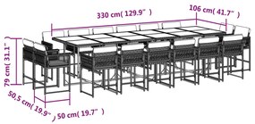 ΣΕΤ ΤΡΑΠΕΖΑΡΙΑΣ ΚΗΠΟΥ 17 ΤΕΜ ΜΙΚΤΟ ΜΠΕΖ ΣΥΝΘ. ΡΑΤΑΝ &amp; ΜΑΞΙΛΑΡΙΑ 3211608