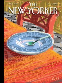 Εικονογράφηση The NY Magazine Cover 154