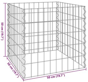 vidaXL Τετράγωνος Κομποστοποιητής 50 x 50 x 50 cm Σίδερο