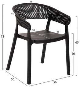 Πολυθρόνα Πολυπροπυλενίου Perfoe Μαύρη 53,5x50,5x73 Υ Εκ.