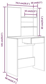 ΜΠΟΥΝΤΟΥΑΡ ΜΕ ΚΑΘΡΕΦΤΗ ΛΕΥΚΟ 74,5 X 40 X 141 ΕΚ. 802804