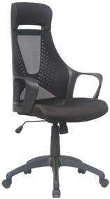 Καρέκλα γραφείου Shiptown